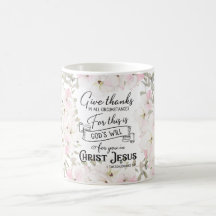 フローラクリスチャン/バイブル・コーヒーマグ