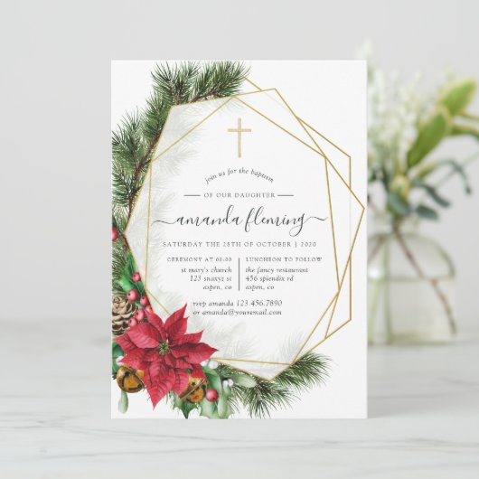 フローラクリスマス幾何学バプテスマまたは《キリスト教》洗礼式や命名式 招待状 (スタンド正面)