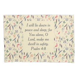 フローラクリーム |平和スリープの安全性 |クリスチャン 枕カバー