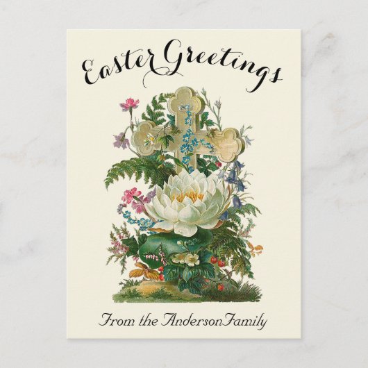 フローラクロスとシダヴィンテージ復活祭 ポストカード (正面)