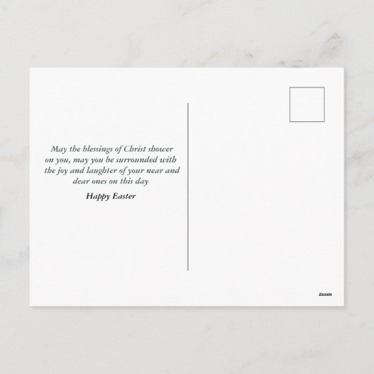 フローラクロスハッピーイースター パーソナライズされた シーズンポストカード (裏面)