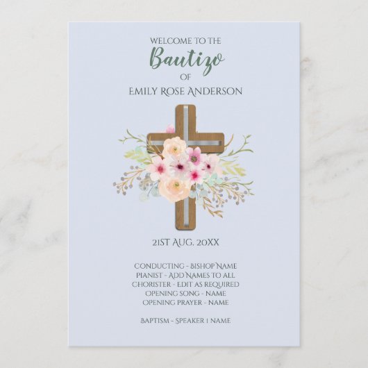 フローラクロスバウティゾバプテスマ プログラム (正面)