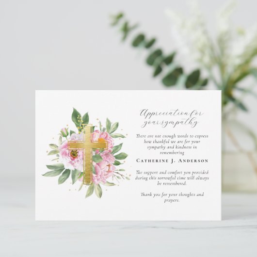 フローラクロス写真悔やみや弔慰葬儀記念館 サンキューカード (スタンド正面)