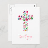 フローラクロス感謝ノート、《キリスト教》洗礼式や命名式感謝していユー ポストカード (正面/裏面)