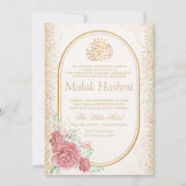 フローラグリアエレガントイスラームAqiqa Aqeqaベビー 招待状 (正面)