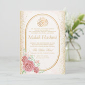 フローラグリアエレガントイスラームAqiqa Aqeqaベビー 招待状 (スタンド正面)