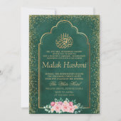 フローラグリアエレガントーグリーンイスラームAqiqa Aqeeqa 招待状 (正面)
