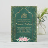 フローラグリアエレガントーグリーンイスラームAqiqa Aqeeqa 招待状 (スタンド正面)
