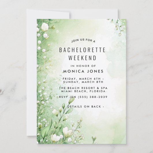 フローラグリーンバチェロレッテ週末パーティの招待状 招待状 (正面)