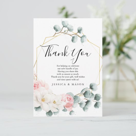 フローラグリーンベイビーシャワーサンキューカード 案内状 (スタンド正面)