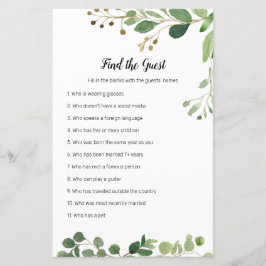 フローラグリーンリーの水の色を見つけるゲストゲーム