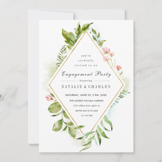 フローラグリーンリーフ婚約パーティ招待状 招待状 (正面)