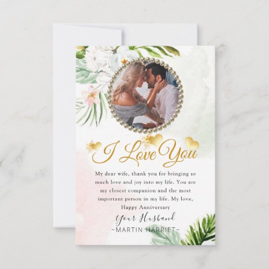 フローラグリーンリー写真家妻アニバーサリーカード サンキューカード (正面)