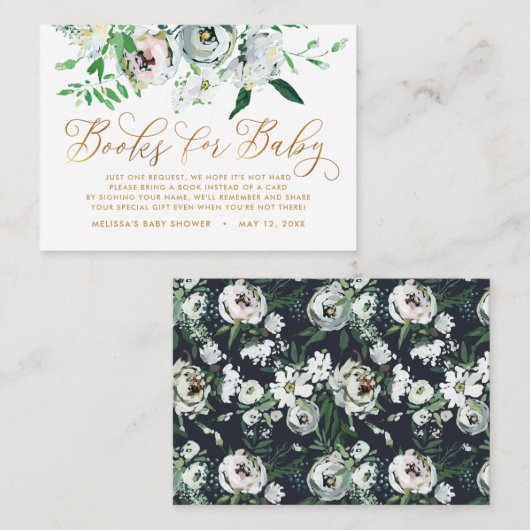 フローラグーアッかわいらしシュブックがベビーシャワーを要求 エンクロージャーカード (正面/裏面)