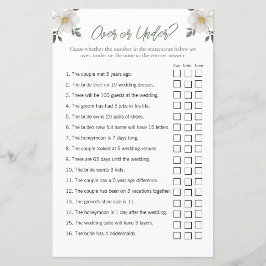 フローラゲーム (正面)