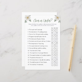 フローラゲーム