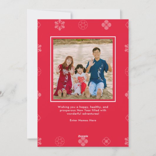 フローラコラージュ旧正月中国の新年 シーズンカード (裏面)