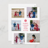 フローラコラージュ旧正月中国の新年 シーズンポストカード (正面/裏面)