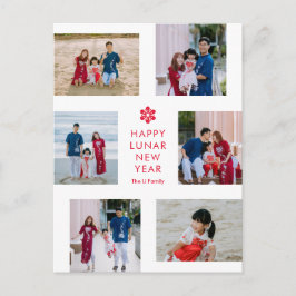 フローラコラージュ旧正月中国の新年 シーズンポストカード