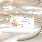 フローラサファリの動物はクラッカーの数を推測する エンクロージャーカード