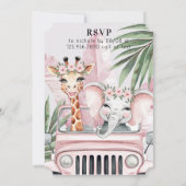 フローラサファリアドベンチャーガールベビーシャワー 招待状 (裏面)