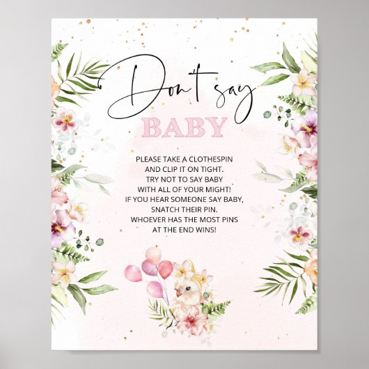 フローラサファリ動物は赤ちゃんシャワーゲームを言わない ポスター (正面)