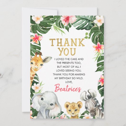 フローラサファリ誕生日サンキューカード 招待状 (正面)