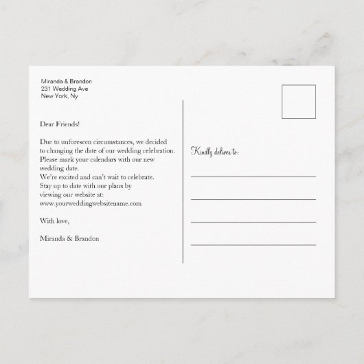 フローラサマービーチ結婚式アーチの日付変更 案内ポストカード (裏面)