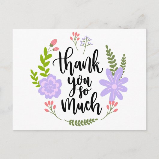フローラサンキューパープル花と緑葉の花 ポストカード (正面)