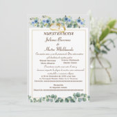 フローラシアンブルーヌエストラボーダ 招待状 (スタンド正面)