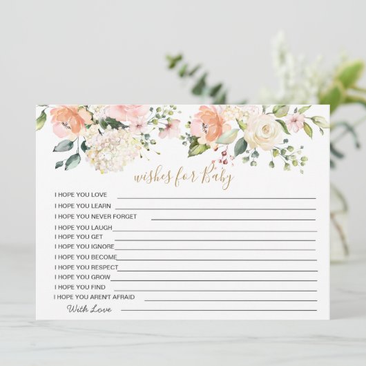 フローラシャワーゲーム招待状 招待状 (スタンド正面)