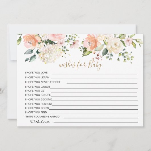 フローラシャワーゲーム招待状 招待状 (正面)