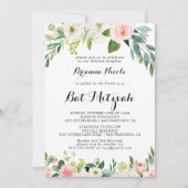 フローラシンプルグリーンカリグラフィーバルミツワー 招待状 (正面)