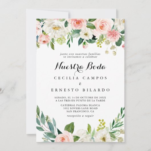 フローラシンプルグリーンリーフヌエストラボダ結婚ズ 招待状 (正面)