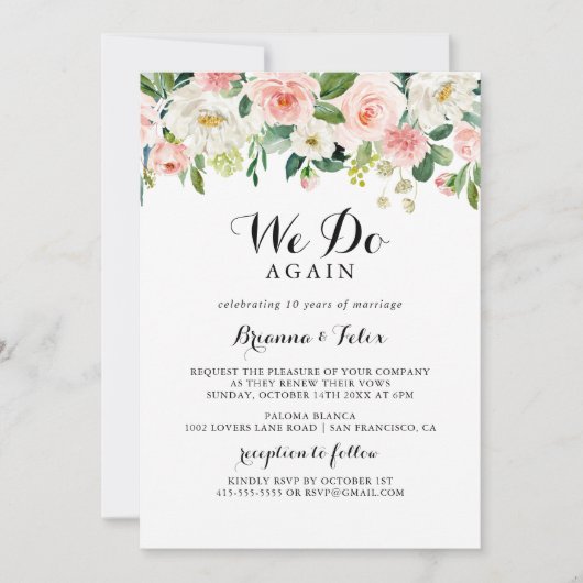 フローラシンプルグリーン我々は再び誓いを誓う 招待状 (正面)