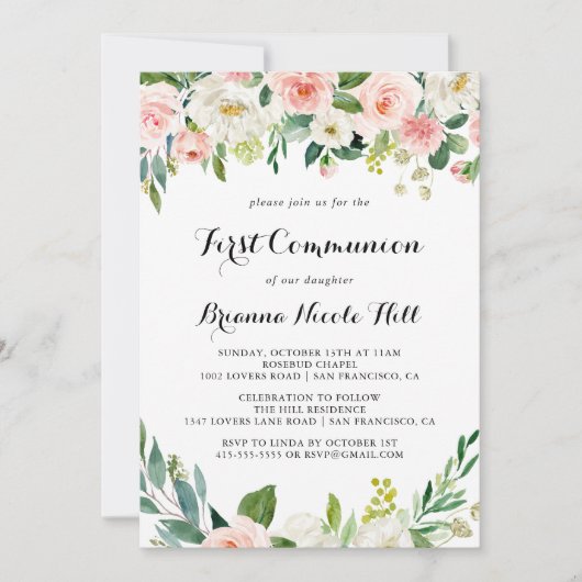 フローラシンプルグリーン書道第一聖餐会 招待状 (正面)