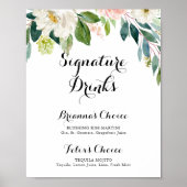 フローラシンプル緑色葉看板飲み物看板 ポスター (正面)