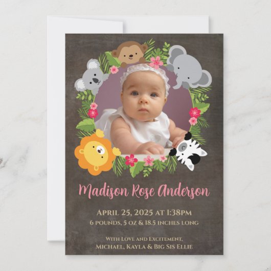 フローラジャングルサファリリースベビーガール発表 案内状 (正面)