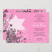 フローラスターオブデイビッドバルミツワー招待状ピンク 招待状 (正面/裏面)