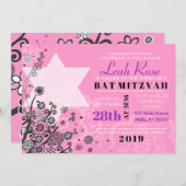 フローラスターオブデイビッドバルミツワー招待状ピンク 招待状 (正面/裏面)