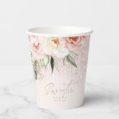 フローラスパークSweet sixteenバラ金ゴールドID912 紙コップ (裏面)