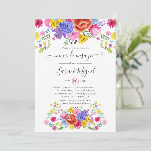 フローラスペインのフィエスタリハーサルディナー招待状 招待状 (スタンド正面)