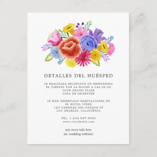 フローラスペインのフィ結婚エスタズゲスト詳細 エンクロージャーカード (正面)