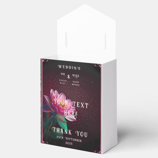 フローラス結婚スイート | 星空のナイトロマンス フェイバーボックス (オープン)