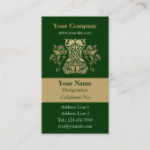 フローラセットのダマスクパターン垂直 名刺 (正面)