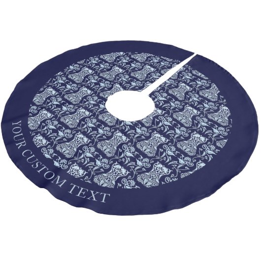 フローラセットのダマスクパターン ブラッシュドポリエステルツリースカート (アングル)