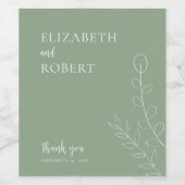 フローラセージエレガントグリーン結婚ミニマリスト ワインラベル (シングルラベル)