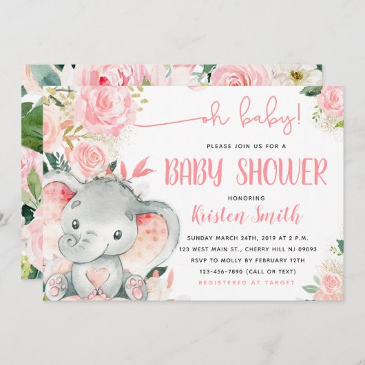 フローラゾウベビーシャワー招待状 招待状 (正面/裏面)