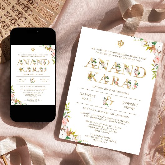 フローラタイポグラフィホワイトアナンドカラジシーク結婚ズ 招待状