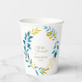 フローラターコイズブルーと金ゴールド紙プレート 紙コップ (裏面)